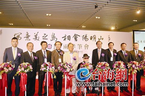 2015���w帷|�哥�}�@�_���߼����s������|�u