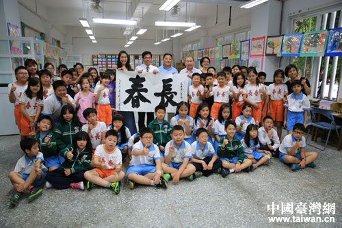 �h�y�v����_�θj�g�͓���