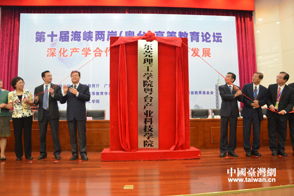 ���w�j�����n�F���~���\�|�A�����̧޴\�|�B�P��