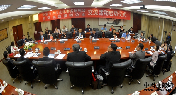 ���yħ�ʣ��H��k������P���w�u���d�z����