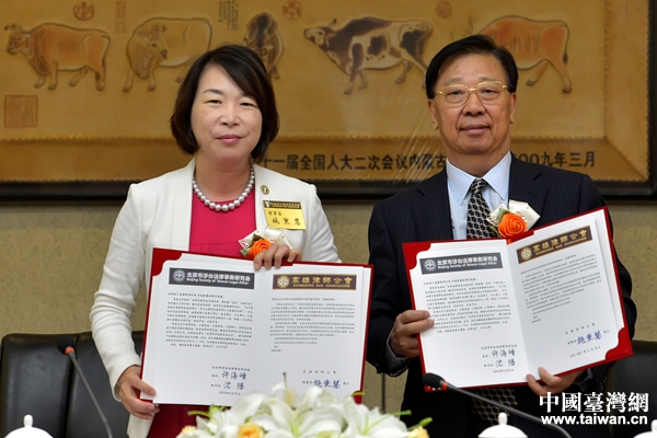 ���yħ�ʣ��H��k������P���w�u���d�z����