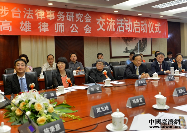 ���yħ�ʣ��H��k������P���w�u���d�z����