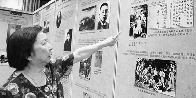 MRäߓJʕ[iW~ߓv{UYMĵ