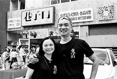 ���W�y�e���J����u�u��y����悔�Y���W�棱