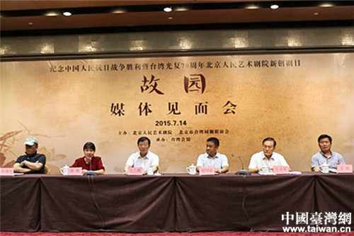 ���y�������n�����~�_�^���ޮ÷|�����ޓ��y�ˬ��ð|���Ɠ�����n�e�����~�ť��C�|�u�ɨ���|��