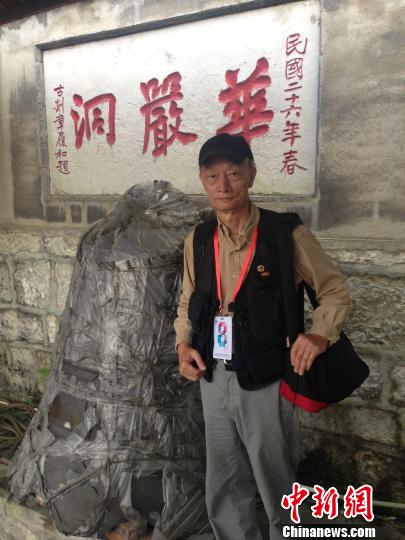 �qç�����W�����v���F�Y�Q�b�^����