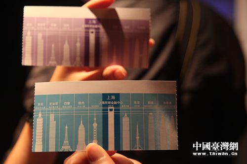 ���w�y�e�\�͔I����ä�����W����Ͳ�d�j��Ͳ