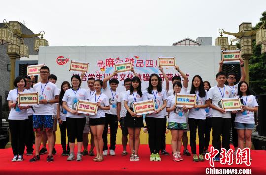 ���Ԥ�Ưy�Q�p�}�p������\�͓��L�M�����w��