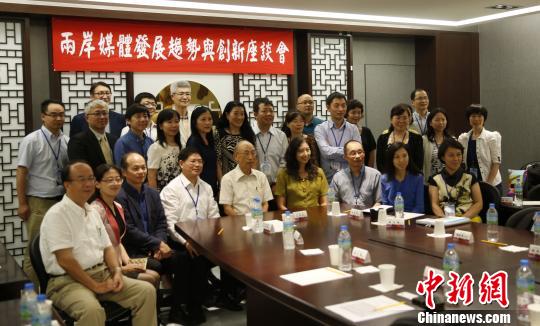 ���w�{�C���˒��哥���P�C�y��i��[��ӷs