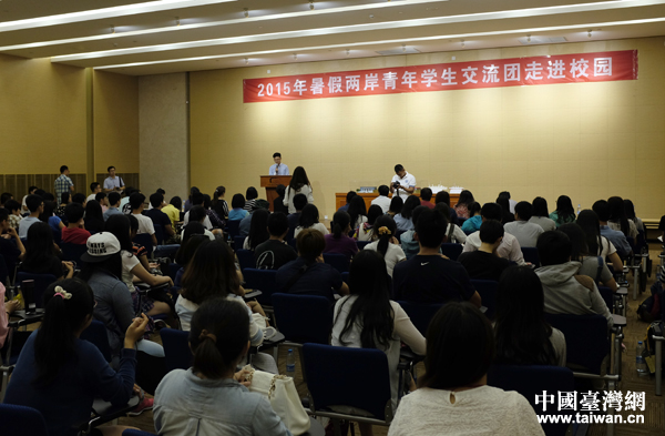 ���y�e��Ͳ�ܾs�ؔ����ãK�Įi����~�L�� �b�G����