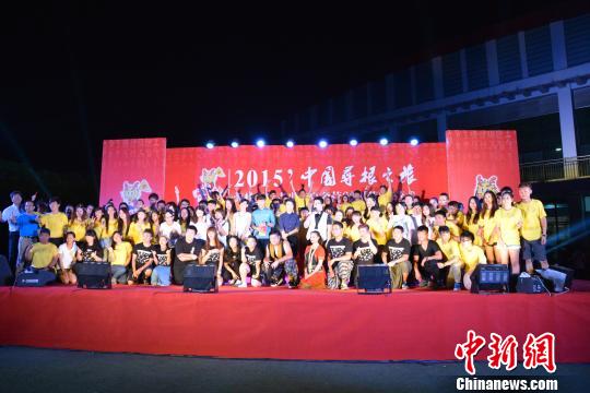 �e�������W�y�֔e�Ϧw�L�J���Δb��