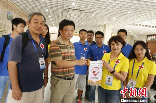 �ՒԔY���|�������w�y�֔e�M�����L������