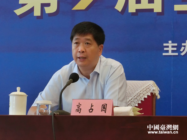 ħ��ä���I�C�~�k�����ݰ��s�o�H�����x