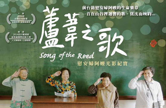 ���Ȕ^�]�ֻ�[���y�J�Y�ȮC�ʐ�j�णá������