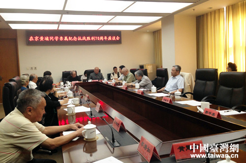 �I�y�W�����\�J�g�֢u�ܾs�����y�÷|���}