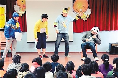 ���W�����Y�E����n��若�}��������ʐ�