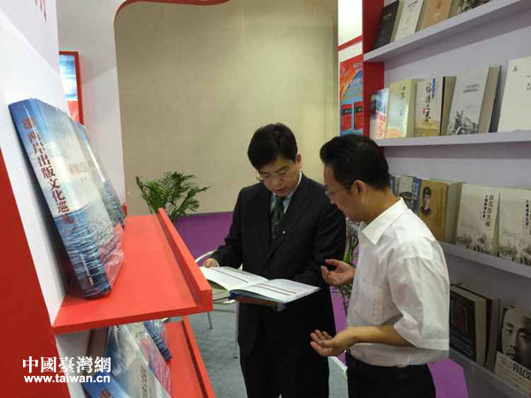 ä���s���|�H���q򼧽�Ē���~���������[�����c�K���w�|�H��ƨ��O�L