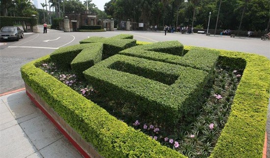 �L�p�����Aħ�Դ\�̓d���G�����w�הH�{�}