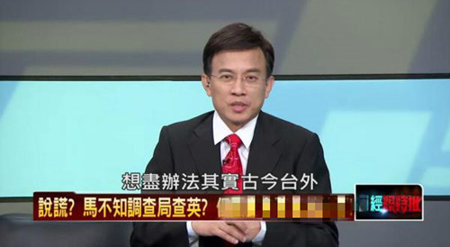 ���W�h�Y�˩ӷs���L������ġ��ީI���ţ�