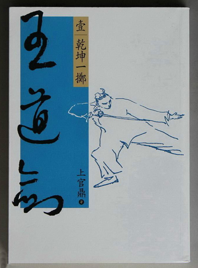 ���w����ߓ��y���_�K�_�˼C�L���o�s���饬�|