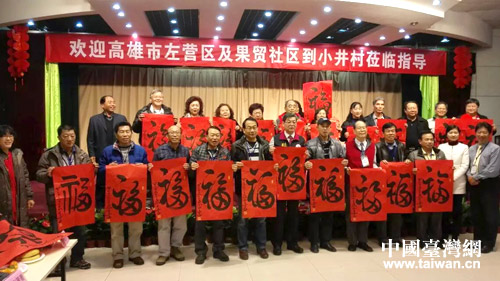 ���w�ò��J ���������