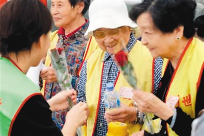 Ͳ�ސ����W�����z�Ѱh����_��á�ߐ�