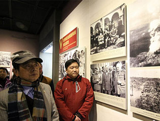 ���W�a�ĕܷ|��������ĥ��h���o