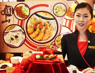 �哥�������r�����L�����v��y�����}�����W������