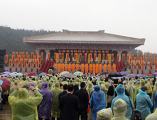 ���w�הH���˕`�ӲM�R���B�}�Y�W��