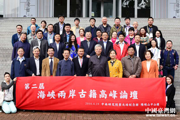 ���ʖE�������w����ħ�p�����r������