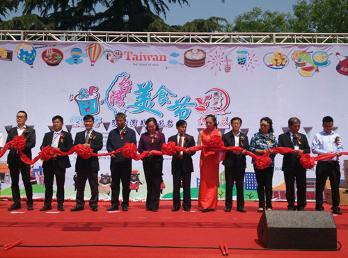 Wu۲ Ƿ|YDR Wu۲ Ƿ|YDR