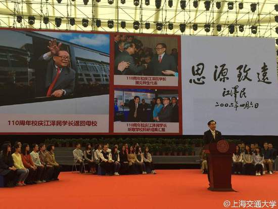 �����������120�W�e �o�A�����á(��)