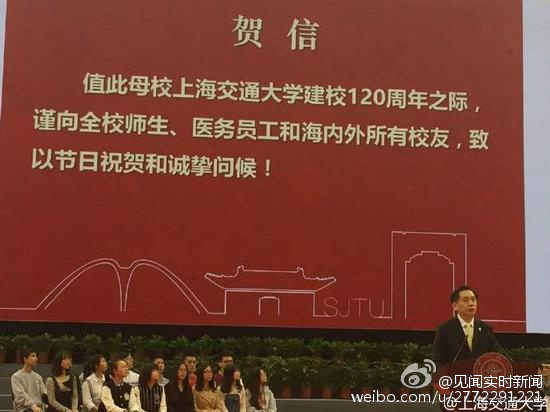 �����������120�W�e �o�A�����á(��)