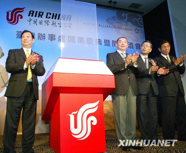 3��16���ä���`�z���g�~�S�q�x�����Ð���ä����u���ղ�(����)�����W���H�|�ý�u��ħ�շG�����א������W�L���������������s��I�}�@�D�ڐ�