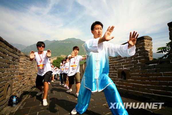 7��15��ާⓡ�L���w�y�e�R�ӥ������ϡ��_���Y�\�͔I���ϒڴ\�m�ӥ��