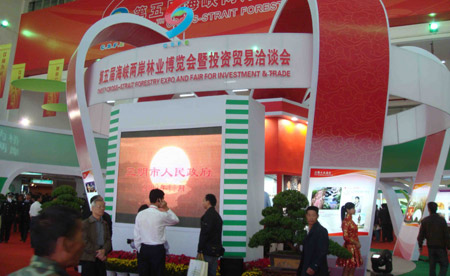 �����Eҧè�|�L�lҧ�n�C���i�룳�w�����s�g�K