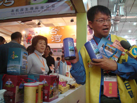 �����Eҧè�|�L�lҧ�n�C���i�룳�w�����s�g�K