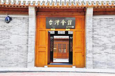 ���W�|���� �ʕ[��������W�K�g����p�L