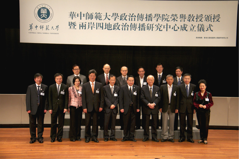 �h�O�j��Q�a���v�S���\�Ԥ����´ɯy������������N�Q��