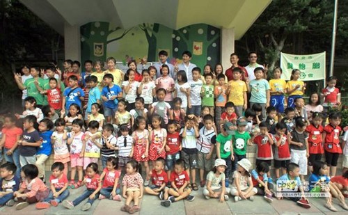 ���W�௾11��11���Z�M�L���ɓ����ʐ�