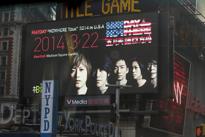 ������M�շ|�������a���ȓr����1���⾬300�[