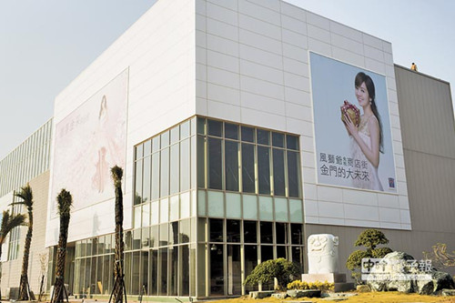 �������T�����|�����S�����w�{�����|�N�N�p��