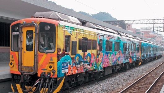 ���W�L�{��Ŧ�j��u�����T�_��ø�o���լt���ʐ�