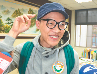 ���W���˿����򤵰h��N�T�|�����M�ջR��