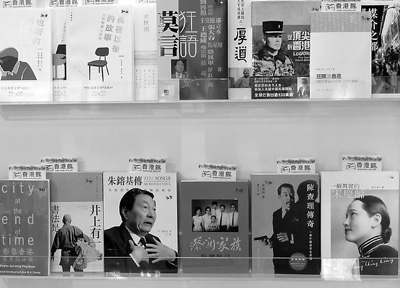 �哥ä���Юi������ʐ�