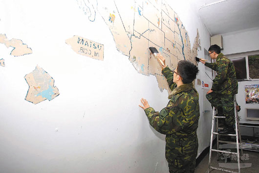 ��C�B�S�K�ܯI�J�Hè����v���ܾx�Q�Y�K��