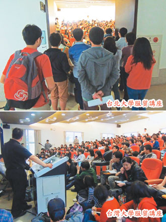 ���W�O�Ғ��\�֡L�d�T�ܬY���q�y����z�e���ʐ�