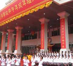 ���w�����Ţf�����I���F�F������.jpgjpg