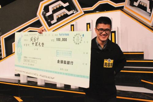 �h�����̥����W�L���֡��ޫa ��10����D����