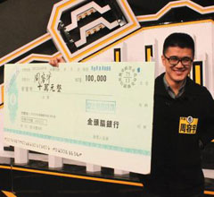 �h�����̥����W�L���֡��ޫa ��10����D����.jpg